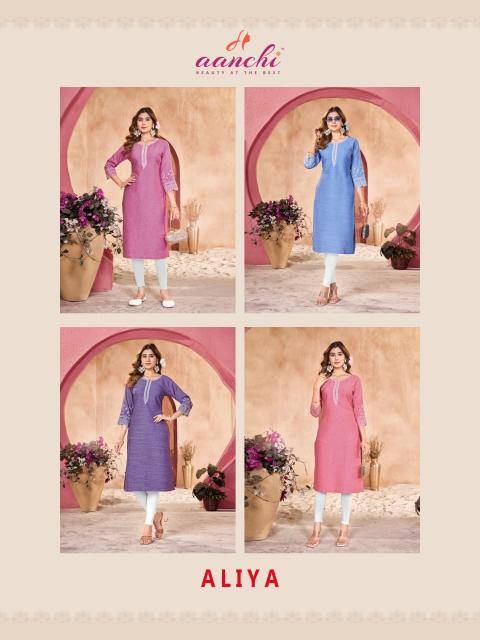 Aanchi aliya Kurti wholesale suppliers